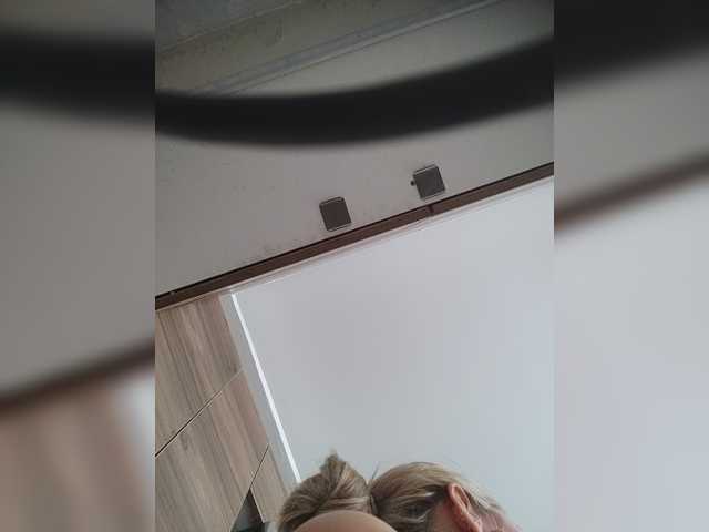 LunaBiely live cam preview