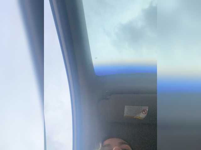 LunaBiely