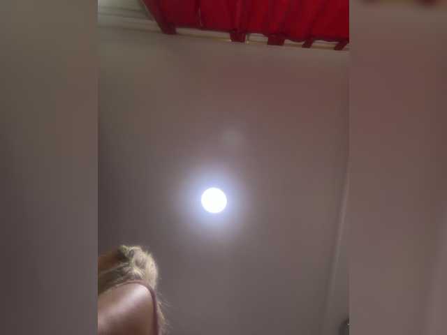 LunaBiely