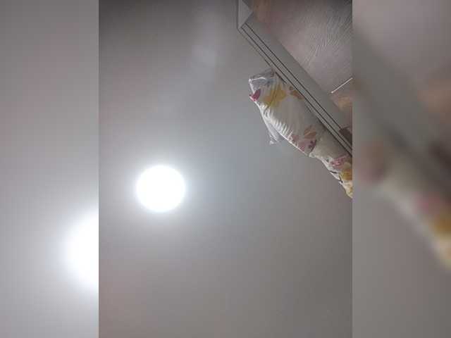 LunaBiely
