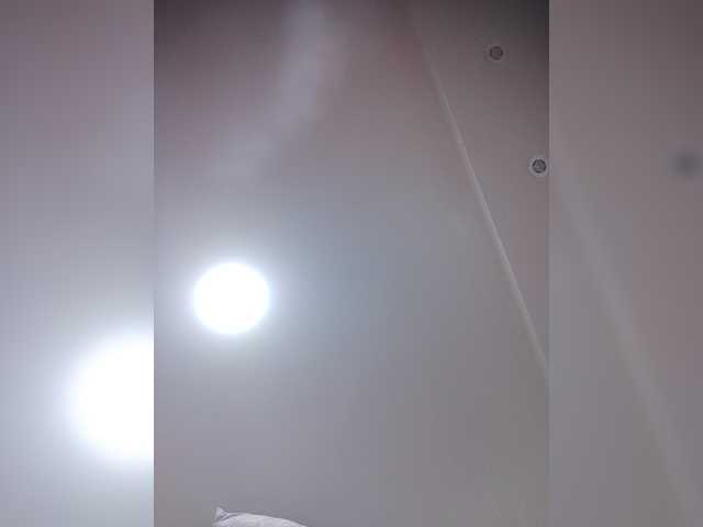 LunaBiely