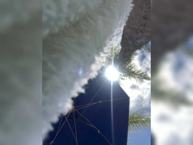 LunaBiely