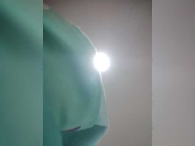 LunaBiely live webcam show