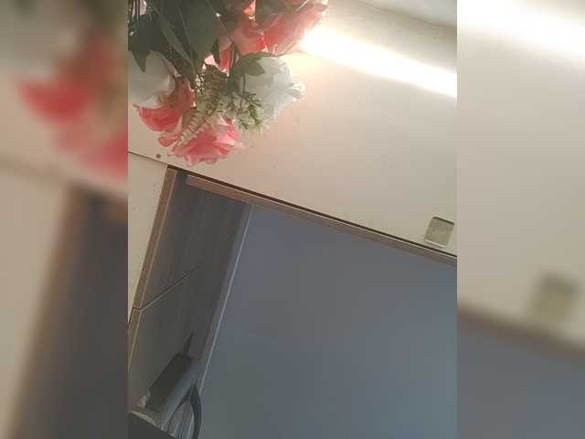 LunaBiely live webcam show