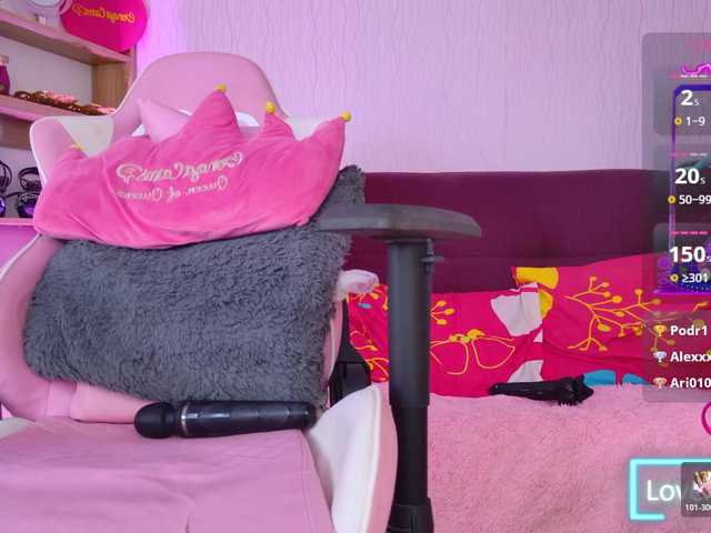 LunaBiely live webcam show
