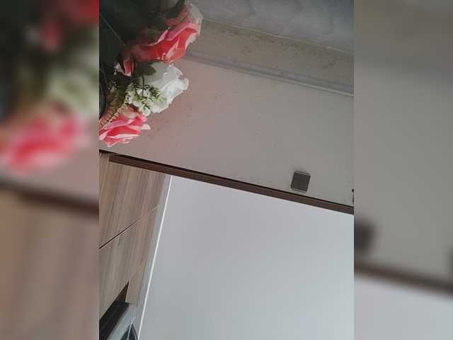 LunaBiely live webcam show