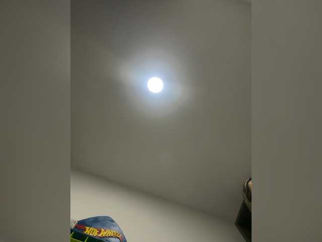 LunaBiely