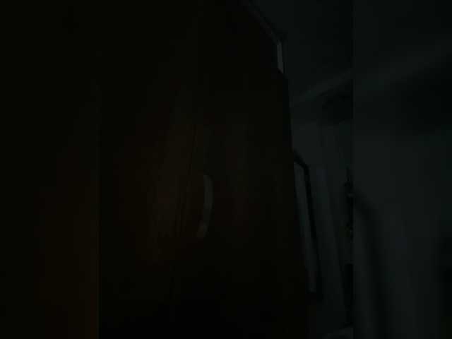 LunaBiely webcam