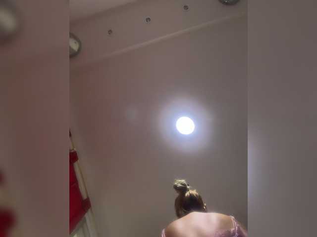 LunaBiely
