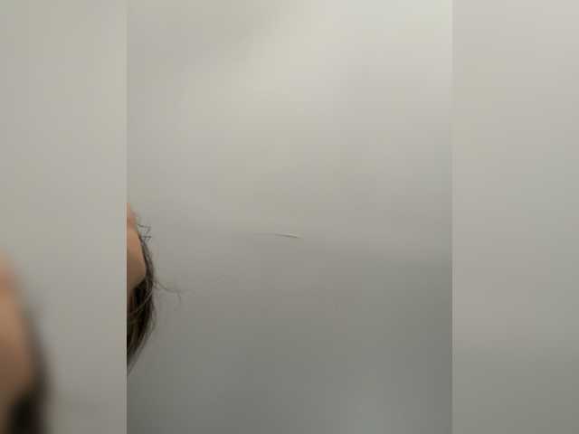 Preview of lunabiely