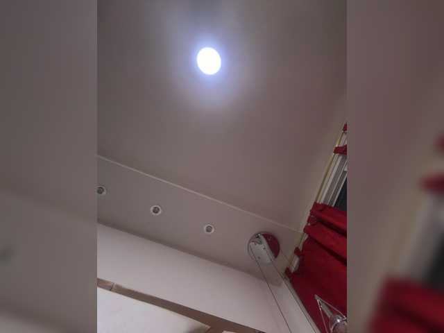 LunaBiely