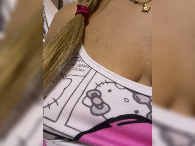 LunaBiely's BongaCams show and profile