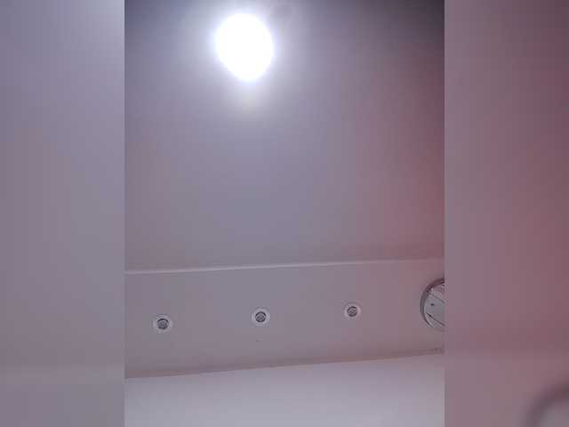 LunaBiely