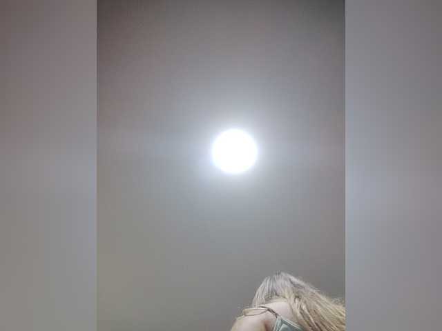 LunaBiely live webcam show
