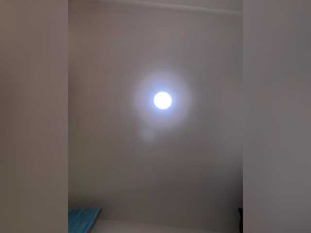 LunaBiely