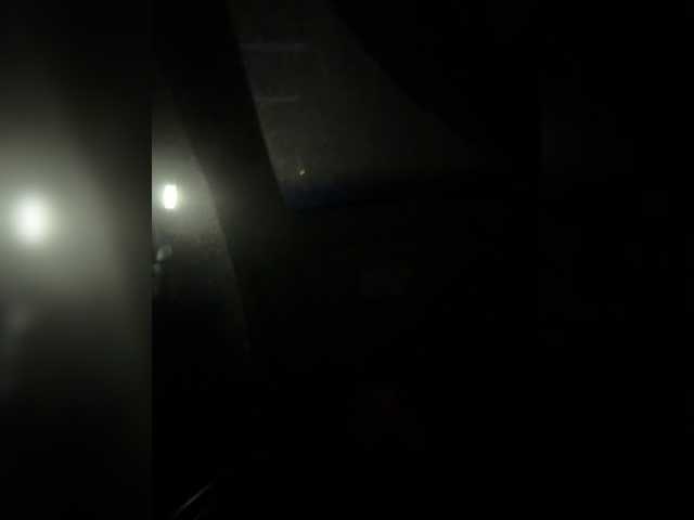 LunaBiely