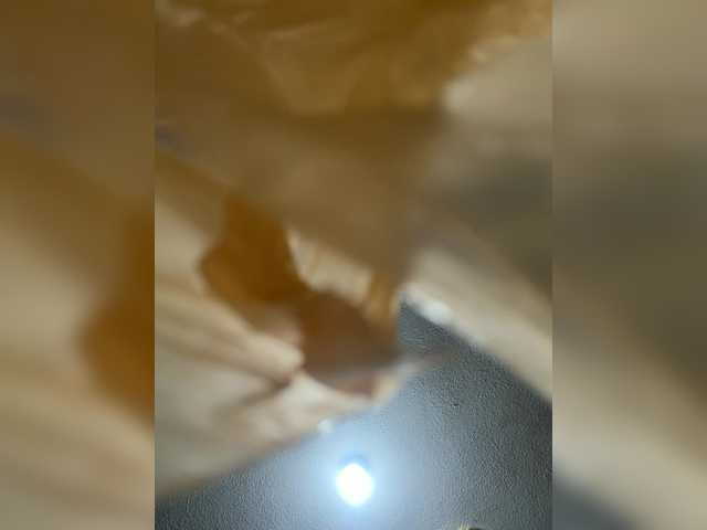 LunaBiely