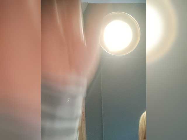 LunaBiely