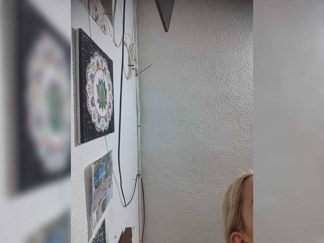 LunaBiely