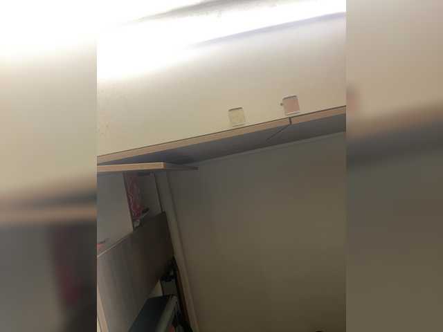 LunaBiely's BongaCams show and profile