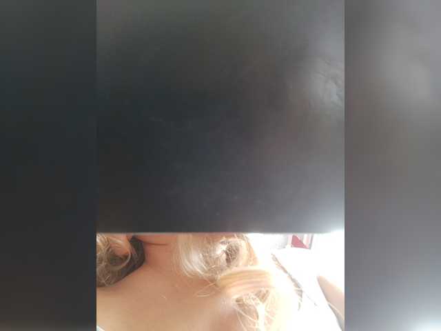 LunaBiely