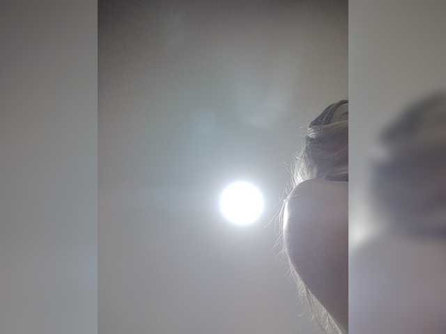 LunaBiely