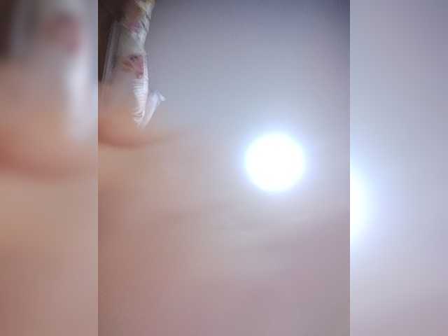 LunaBiely