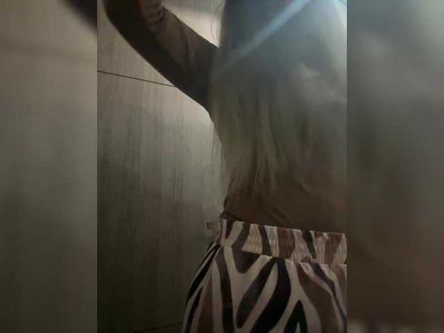 LunaBiely's BongaCams show and profile