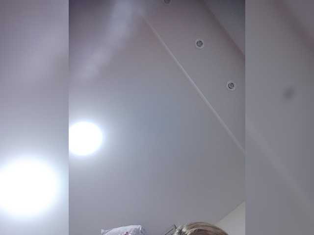 LunaBiely