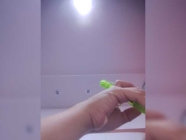 LunaBiely