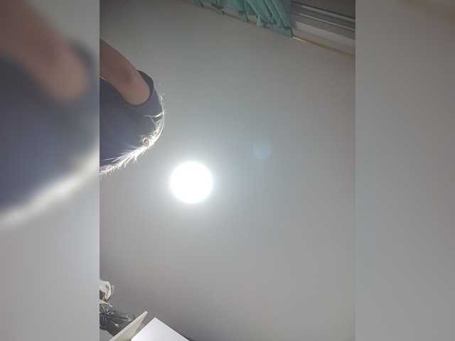 LunaBiely