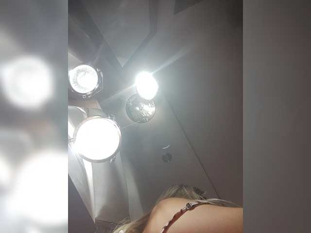 LunaBiely