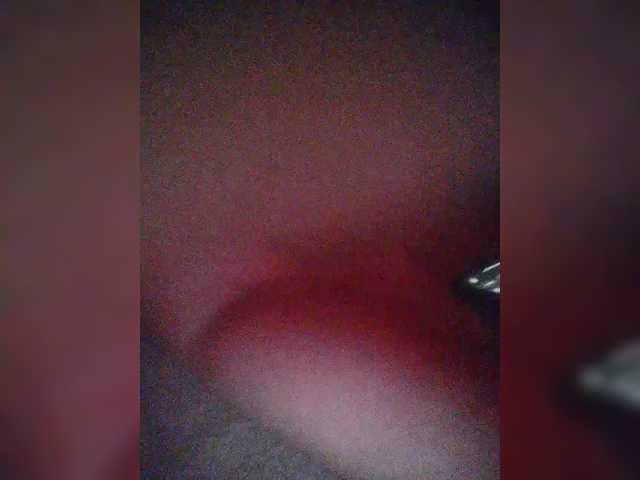 LunaBiely's BongaCams show and profile