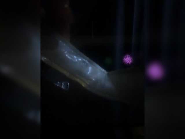 LunaBiely