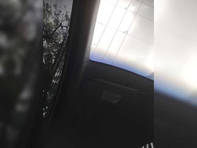 LunaBiely