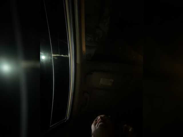 LunaBiely