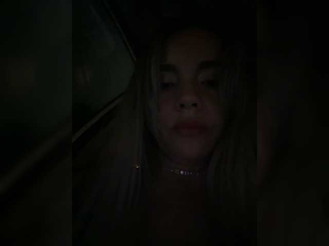 LunaBiely