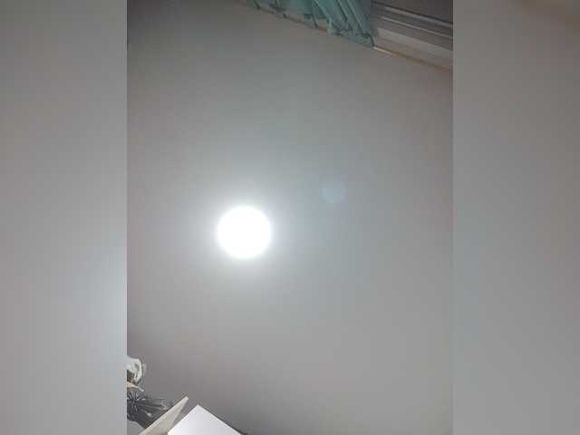 LunaBiely