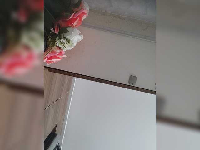 LunaBiely live webcam show