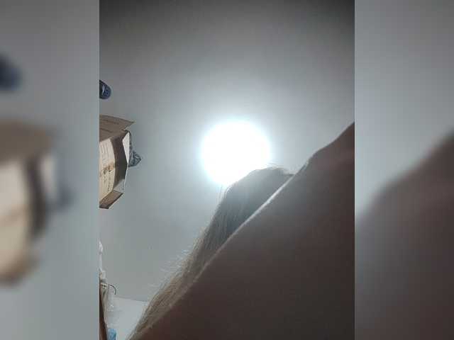 LunaBiely