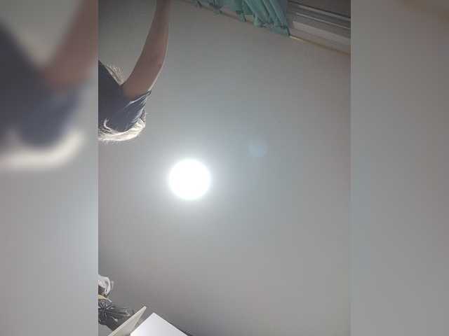 LunaBiely