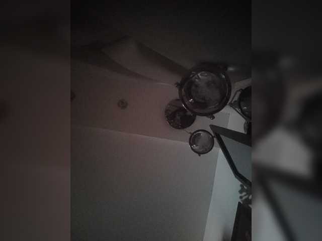 LunaBiely