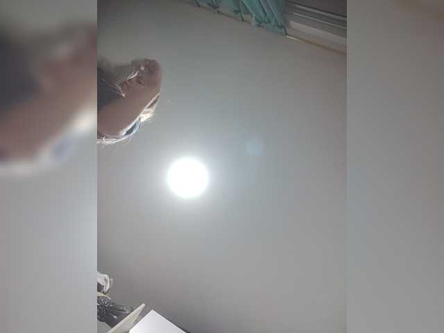 LunaBiely