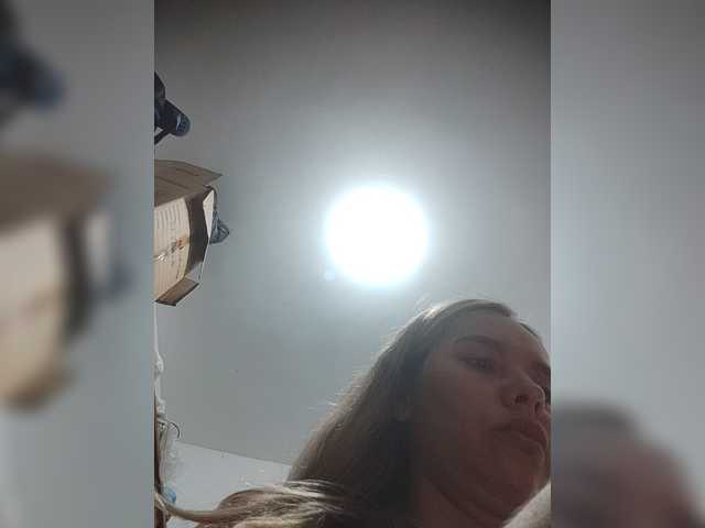 LunaBiely