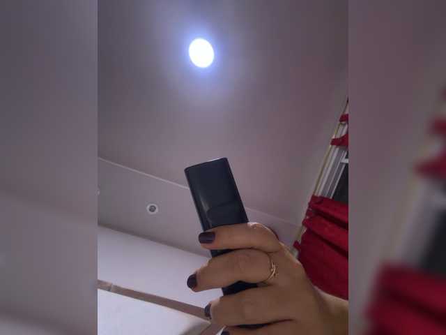 LunaBiely