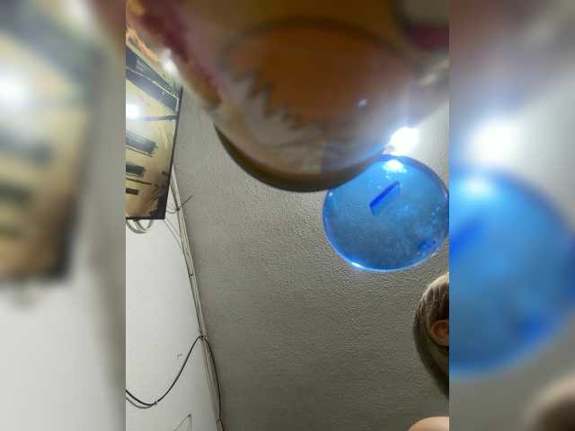 LunaBiely