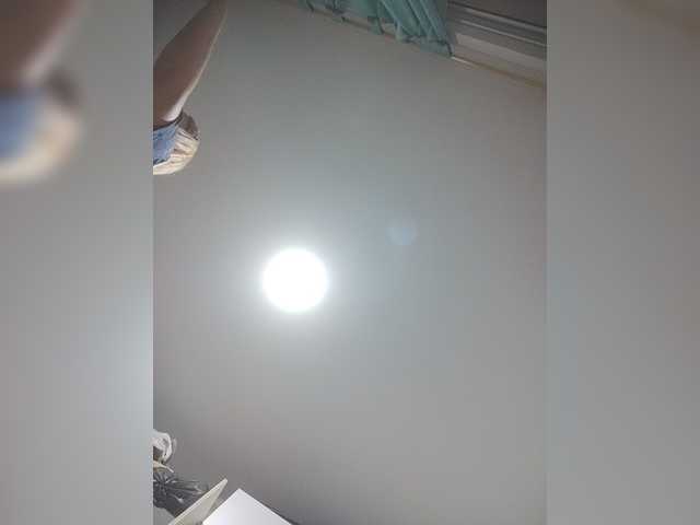 LunaBiely