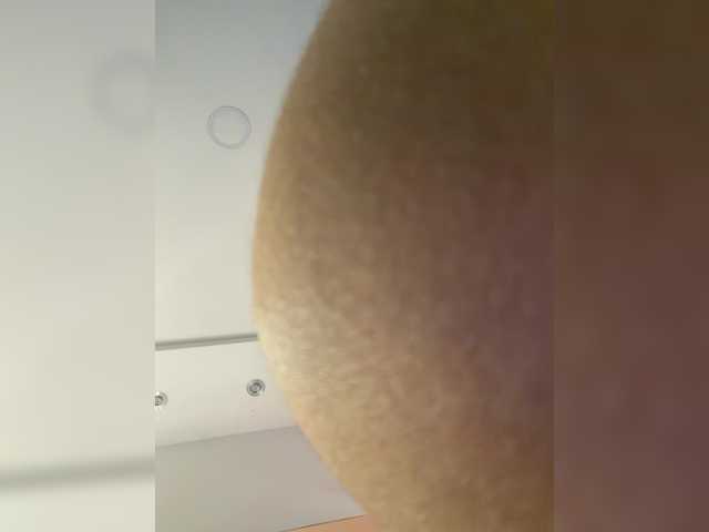 LunaBiely live webcam show