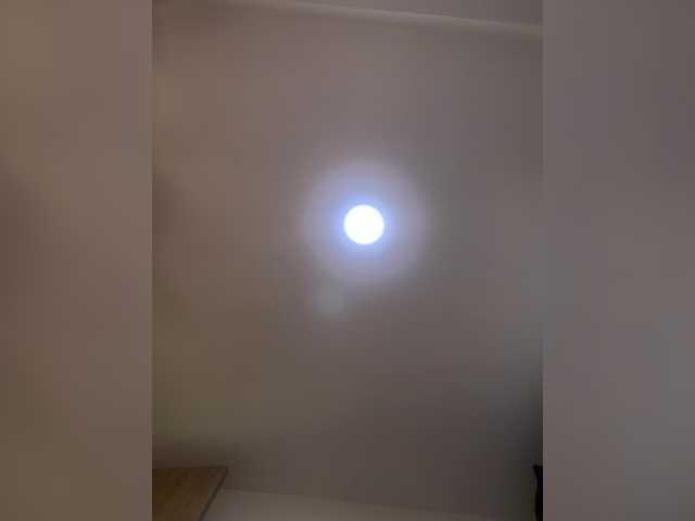 LunaBiely