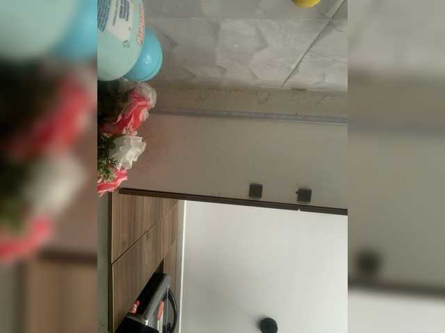 LunaBiely live cam on BongaCams